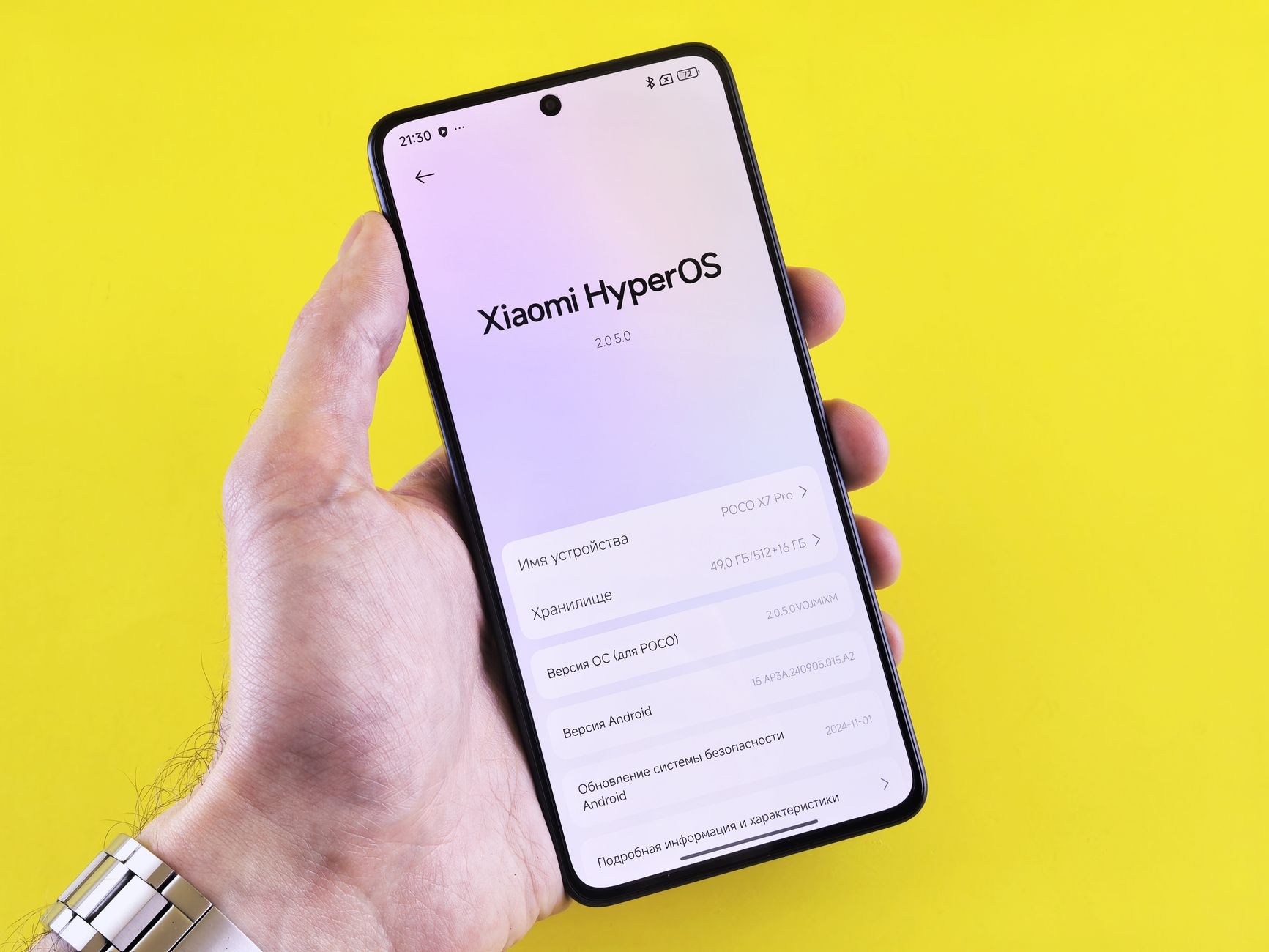 Xiaomi G24i G Pro 27i